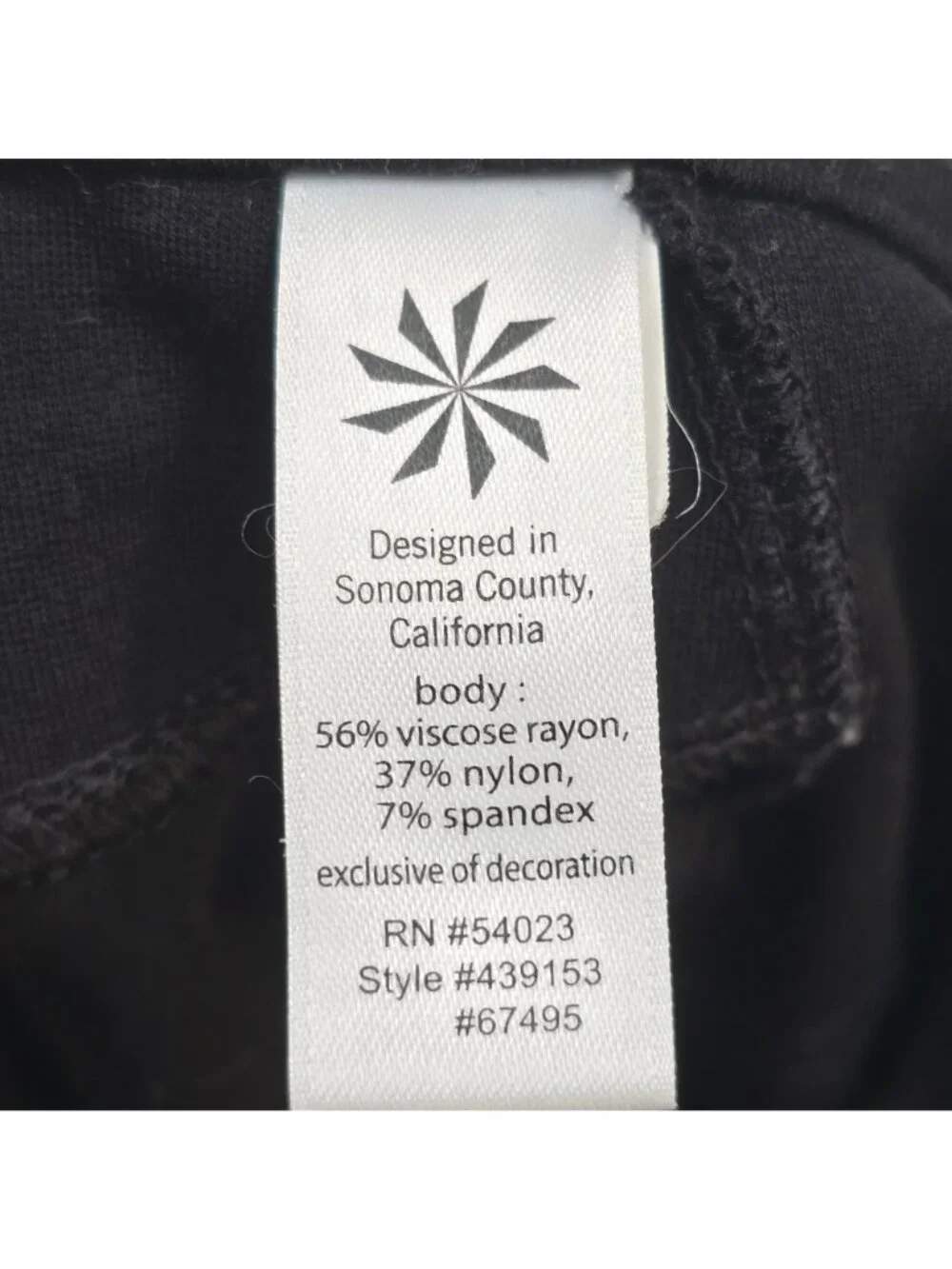 Athleta Size 8 Womens Pants Black Slim Fit Stretch - Picture 3 of 5